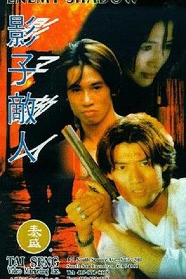 《战狼2》在线观看流畅播放视频高清
