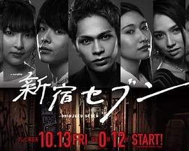 韩剧《原来是美男》免费观看全集中文版