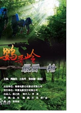 屠魔战士免费