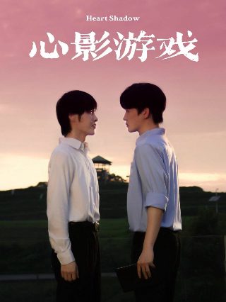 重案解密第7集免费观看全集下载