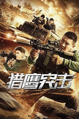 娘家的故事3电视剧全集免费观看爱奇艺