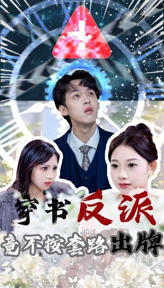 保安app软件