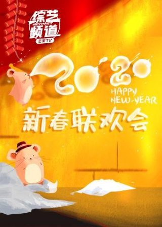 佛歌《轮回》原唱1999版视频下载