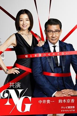 幸福像花儿一样第7集免费观看视频