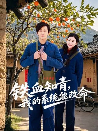 喜羊羊与灰太狼42集免费观看全集下载
