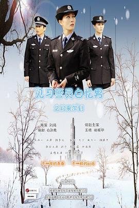 神印王座74集免费观看动漫