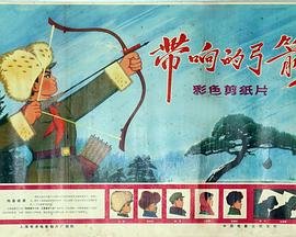 我们都要好好的38集