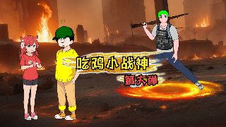 孔乙己鲁迅笔下的掌柜形象小议文