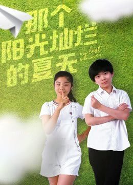 1980年霍元甲演员表名单