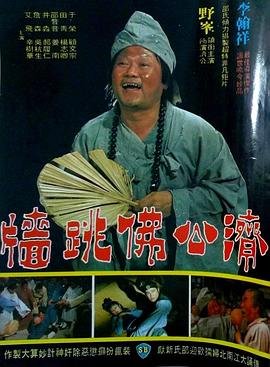 《离歌》电视剧陈意涵在线观看免费版全集高清