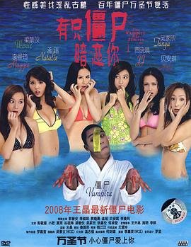 大侠霍元甲免费版全集高清