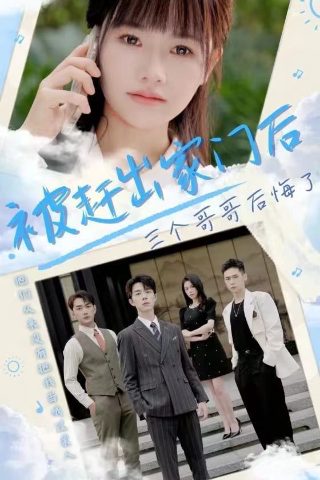 西游记86版全集免费播放儿童版