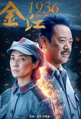 冰海战记第二季20