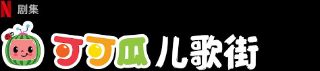国产武侠游戏下载