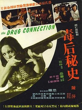 曹雪芹是哪个朝代的故事人物