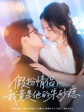 末日孤舰第6季在线观看未删减