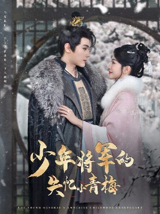 奔跑吧兄弟第一季 720p