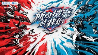 索斯机械兽百科