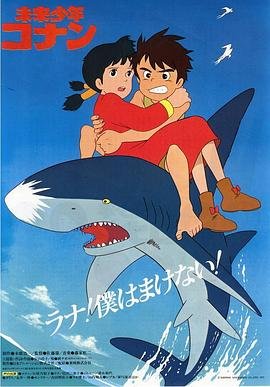 《归路》简介剧情介绍大结局