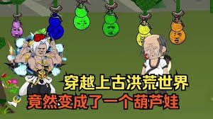 暮光之城2免费完整版在线观看手机乐视