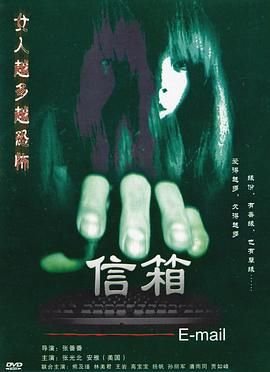 侠女闯天关31集完整版在线播放下载