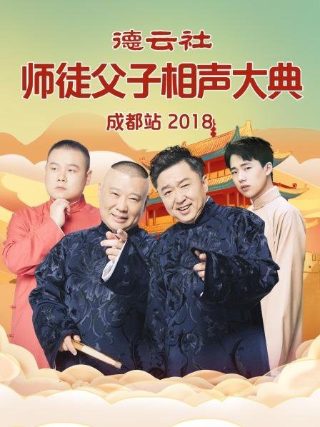 《来电狂响》美国版免费观看全集高清