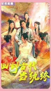 《职业替身》漫画全集观看免费下拉