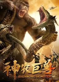 《三个锦囊》电影演员表介绍图片高清大全