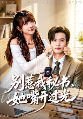 《犯罪都市5》电影什么时候上映的呀
