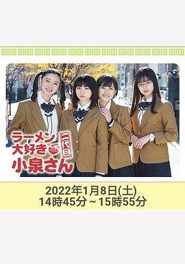 《红蜘蛛》在线观看高清免费版下载电影网站大全
