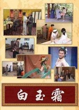 歌曲《天边》演唱视频大全集完整版下载