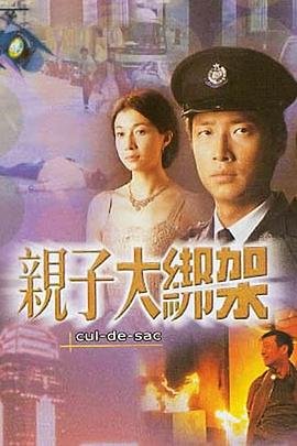 我的家乡好美第一季在线观看全集免费
