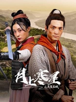 纪录片《中国》第一季观后感怎么写的呢英语
