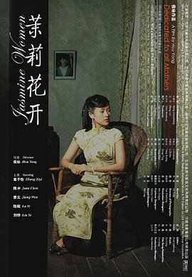 宝宝巴士儿歌 3D版目录