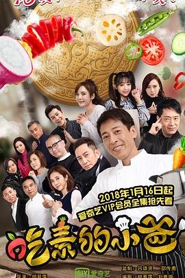 《2012》电影在线观看免费完整版高清视频下载安装