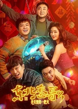 宝可梦旅途82集百度云资源