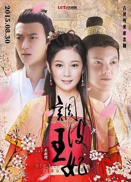 裴先生凑个婚短剧在线观看