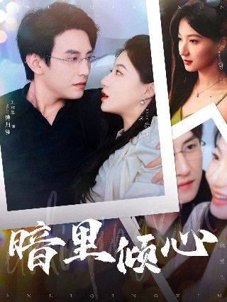 黄色车牌