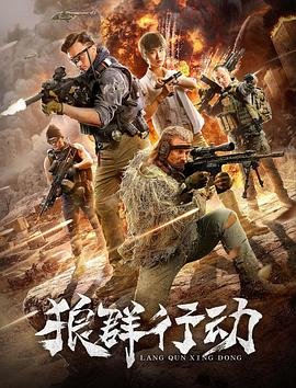 飘雪电影免费下载网站