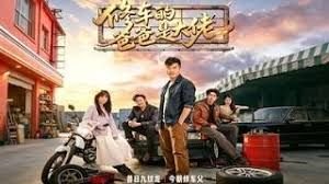 喜马拉雅观后感