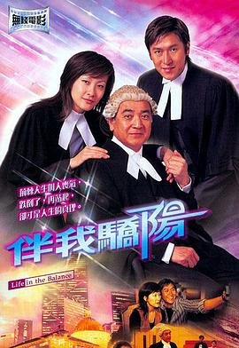 致命赌局.the.grifters.1990