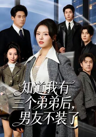 迪迦奥特曼电影免费观看