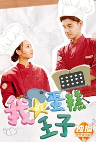 我是中国人阅读作者是谁