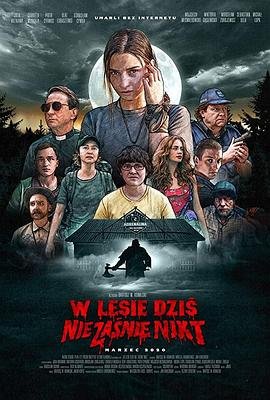电影《王者之心》完整版在线观看视频