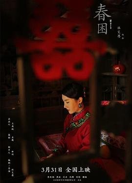 《宝葫芦的秘密》作文450字怎么写