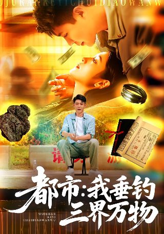 五星好评20字衣服