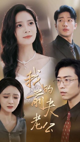历史课本朱元璋图片