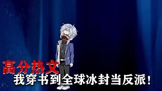 何以笙箫默电视剧资源下载观看
