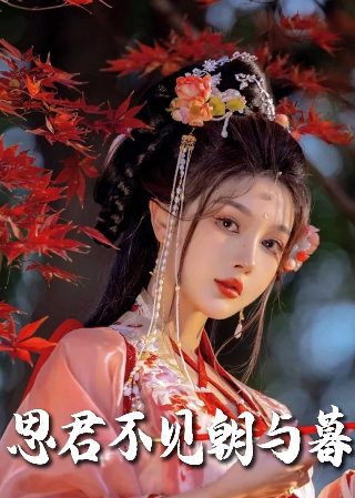 《牵手》苏芮歌词完整版下载百度云资源