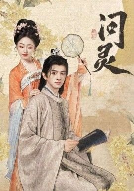 热血青春资源下载百度云盘